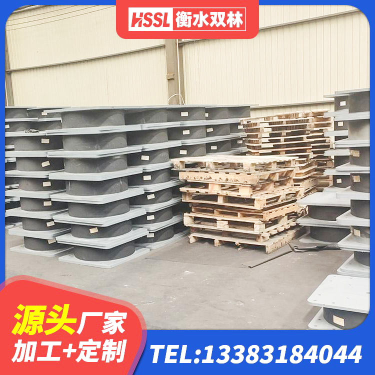 龙州县HDR400高阻尼隔震支座源头工厂 龙州县铅芯橡胶抗震支座厂家 龙州县LNR建筑隔震支座厂家 龙州县铅芯建筑隔震支座 - 第5张