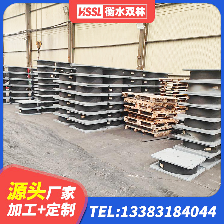 龙州县建筑隔震支座LNR-700厂家 龙州县房屋隔震支座什么价格 龙州县建筑橡胶楼梯支座厂家 龙州县LNR橡胶隔震支座900(II型)源头工厂 - 第3张
