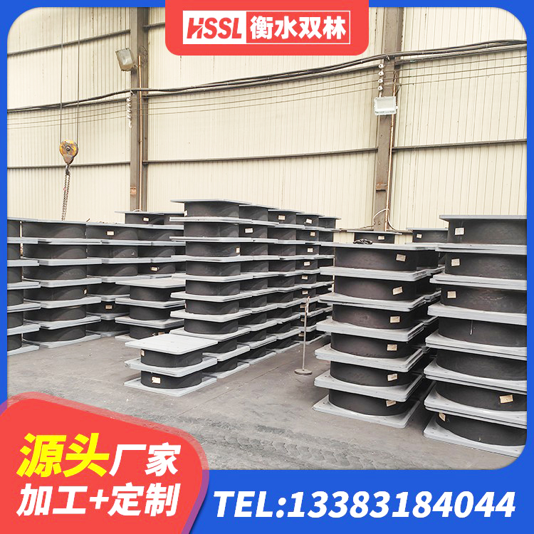 龙州县LRB700隔震支座 龙州县HDR橡胶隔震支座源头工厂 龙州县圆形高阻尼隔震橡胶支座什么价格 龙州县建筑结构隔震橡胶支座厂家电话 - 第2张