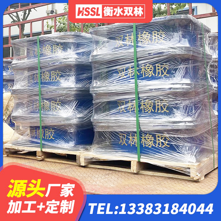 龙州县建筑隔震减震橡胶隔震支座源头工厂 龙州县橡胶支座隔震厂家 龙州县水平力分散力型LNR橡胶隔震支座源头工厂 龙州县LRB900橡胶隔震支座 - 第1张