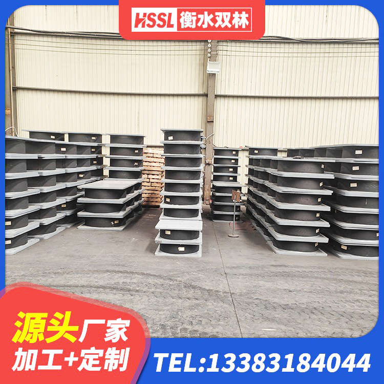 龙州县房屋隔震橡胶支座 龙州县铅芯橡胶隔震支座LRB500生产厂家 龙州县钢结构隔震支座什么价格 龙州县HDR高阻尼隔震橡胶支座 - 第2张