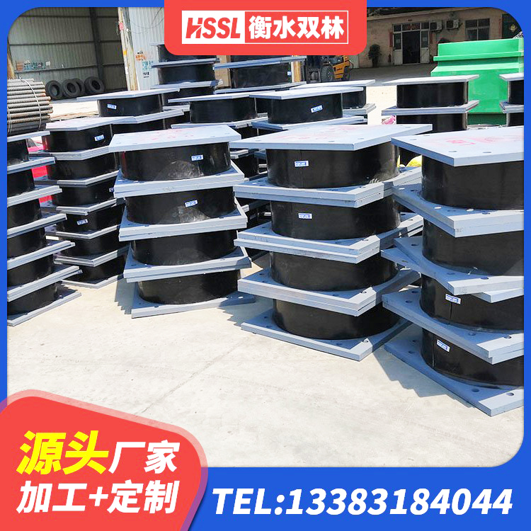 龙州县隔震支座I型源头工厂 龙州县LNR400隔震支座什么价格 龙州县建筑天然橡胶隔震支座LNR900厂家 龙州县LNR支座生产厂家 - 第5张