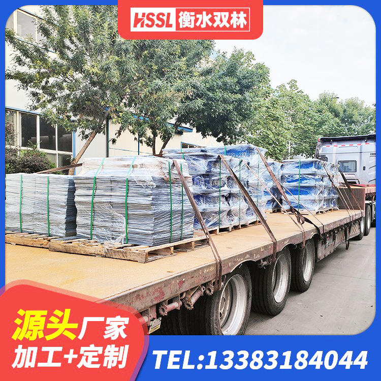 龙州县隔震支座I型源头工厂 龙州县LNR400隔震支座什么价格 龙州县建筑天然橡胶隔震支座LNR900厂家 龙州县LNR支座生产厂家 - 第1张