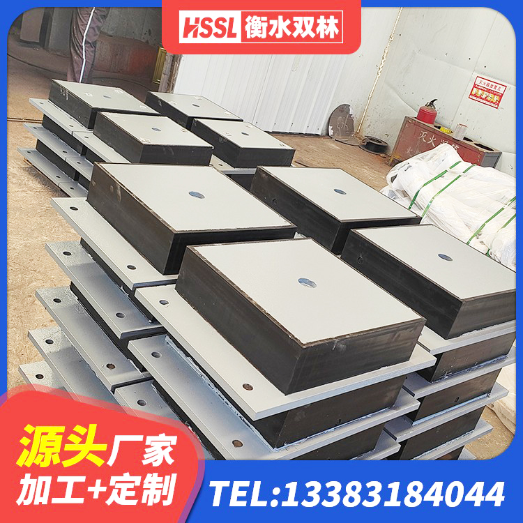 龙州县LRB700隔震支座 龙州县HDR橡胶隔震支座源头工厂 龙州县圆形高阻尼隔震橡胶支座什么价格 龙州县建筑结构隔震橡胶支座厂家电话 - 第6张