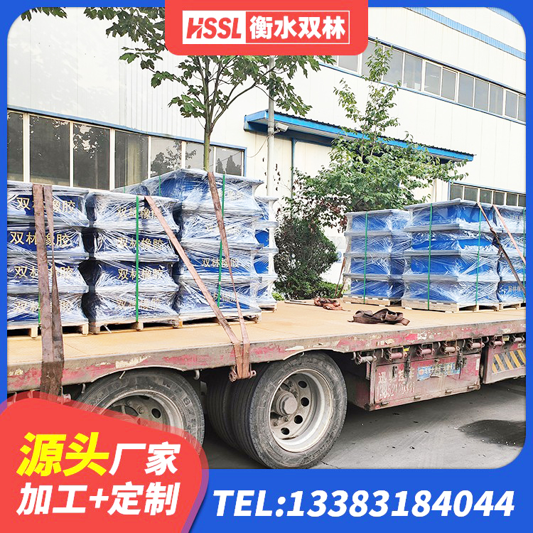 龙州县LRB400铅芯隔震支座生产厂家 龙州县建筑高阻尼铅芯支座生产厂家 龙州县橡胶铅芯支座厂家电话 龙州县LNR1200建筑隔震支座生产加工 - 第5张