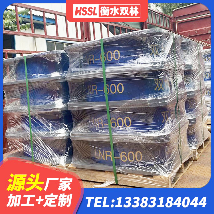 龙州县抗震固定饺支座厂家电话 龙州县建筑高阻尼支座减震支座厂家 龙州县建筑铅芯隔震支座定制厂家 龙州县橡胶抗震支座什么价格 - 第9张