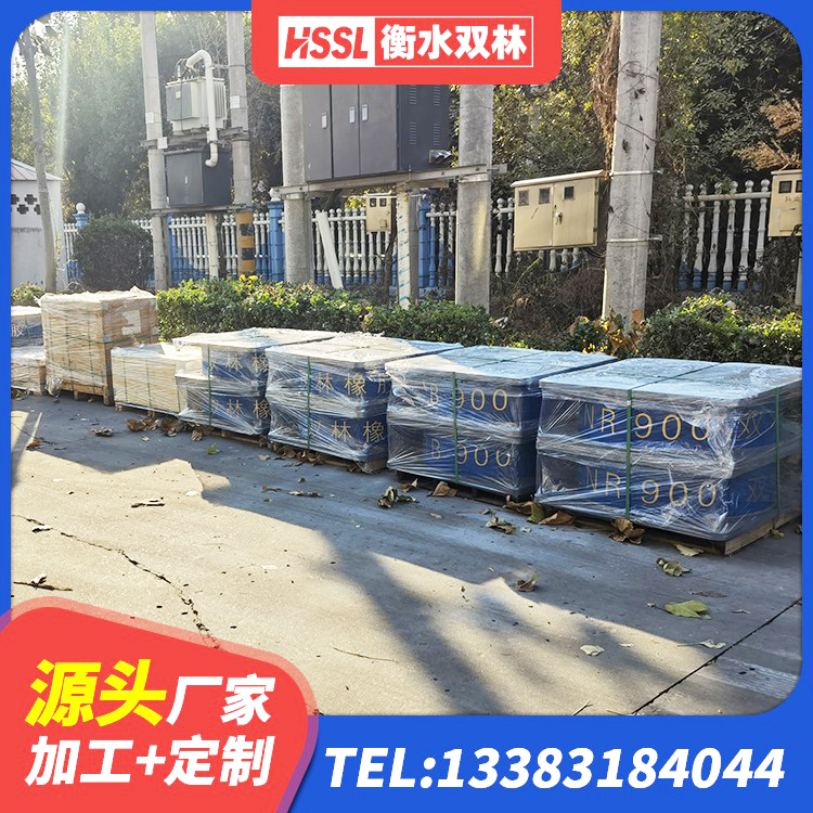 龙州县橡胶隔震减震支座源头工厂 龙州县LRB橡胶隔震支座600源头工厂 龙州县圆形高阻尼隔震支座什么价格 龙州县隔震支座LRB650-Ⅱ源头工厂 - 第5张