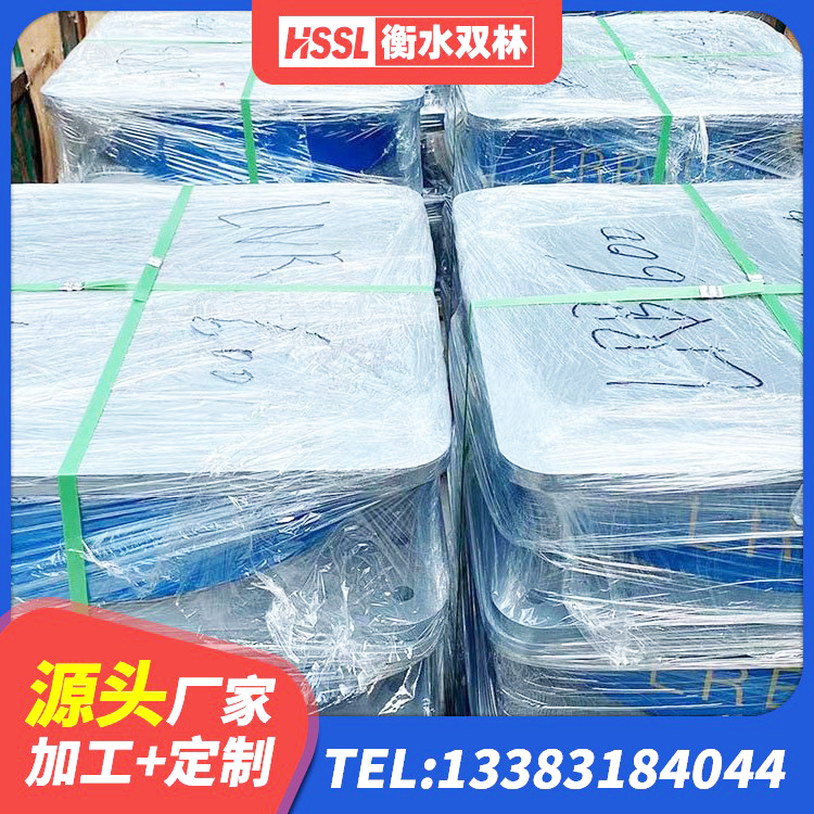 龙州县LRB1300隔震支座什么价格 龙州县防震橡胶支座 龙州县橡胶隔振支座 龙州县LRB橡胶隔震支座400(II型)生产厂家 - 第5张