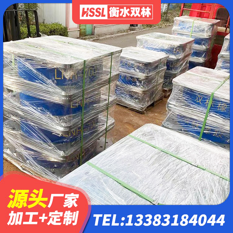 龙州县LNR1300天然隔震支座源头工厂 龙州县LRB1200橡胶隔震支座生产厂家 龙州县隔振支座厂家 龙州县建筑橡胶隔震支座多少钱 - 第4张