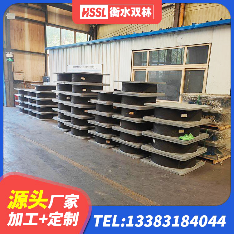 龙州县LNR1500隔震支座生产厂家 龙州县钢结构厂房抗震支座源头工厂 龙州县减隔震支座厂商源头工厂 龙州县水平力分散型橡胶隔震支座厂家电话 - 第7张