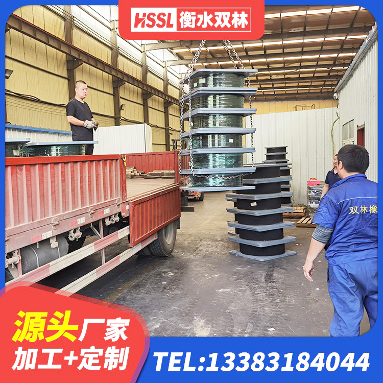 龙州县隔震支座I型源头工厂 龙州县LNR400隔震支座什么价格 龙州县建筑天然橡胶隔震支座LNR900厂家 龙州县LNR支座生产厂家 - 第4张
