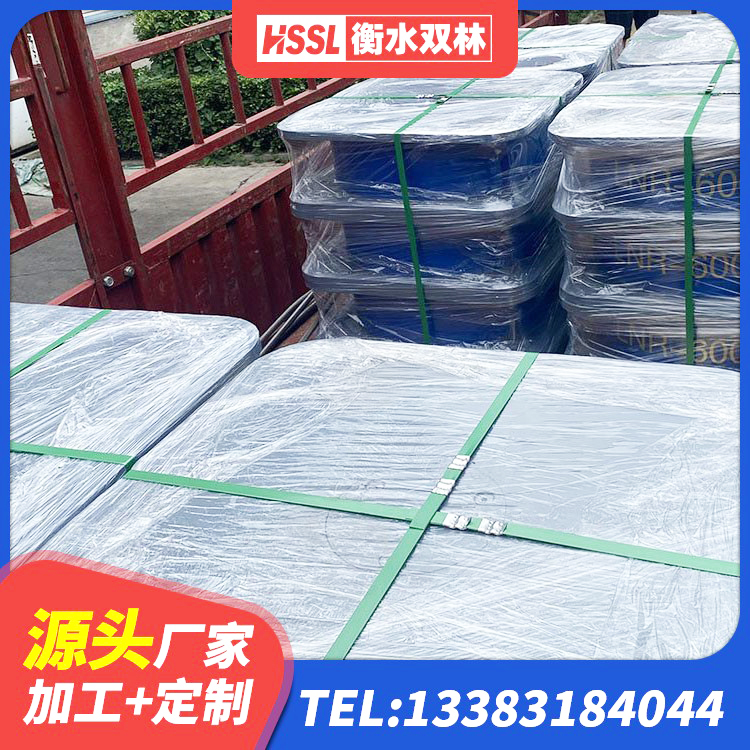 龙州县房屋隔震支座厂家电话 龙州县房屋建筑抗震橡胶隔震支座 龙州县建筑铅芯橡胶减隔震支座源头工厂 龙州县LRB橡胶隔震支座900(II型)源头工厂 - 第5张