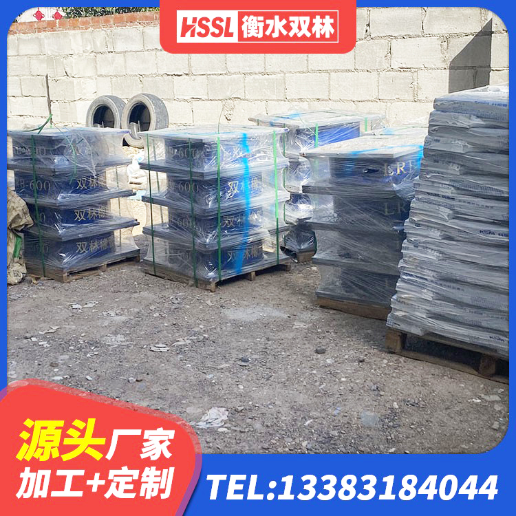 龙州县LNR1500隔震支座生产厂家 龙州县钢结构厂房抗震支座源头工厂 龙州县减隔震支座厂商源头工厂 龙州县水平力分散型橡胶隔震支座厂家电话 - 第2张