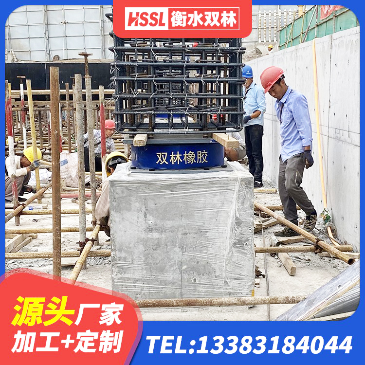 龙州县建筑橡胶减震支座厂家 龙州县LNR橡胶隔震支座900 龙州县建筑橡胶抗震支座厂家 龙州县LNR系列水平分散型隔震支座生产厂家 - 第1张
