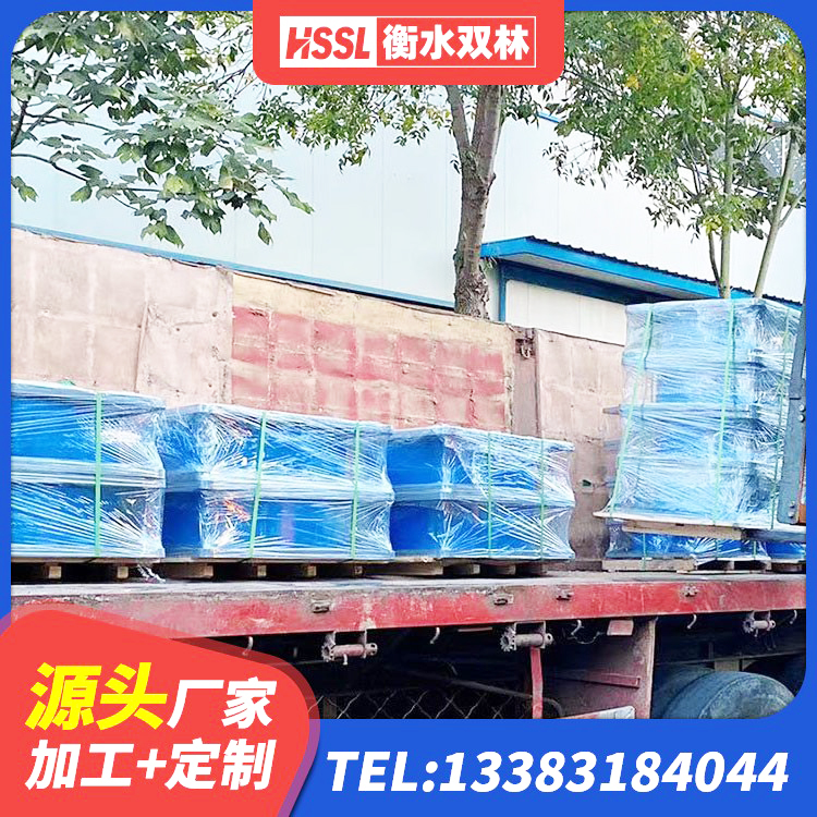 龙州县建筑橡胶抗震支座定制生产厂家 龙州县隔震支座哪家高 龙州县矩形高阻尼橡胶隔震支座生产厂家 龙州县连廊橡胶隔震支座厂家 - 第8张
