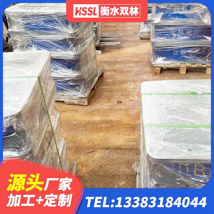 龙州县建筑隔震支座LNR-700厂家 龙州县房屋隔震支座什么价格 龙州县建筑橡胶楼梯支座厂家 龙州县LNR橡胶隔震支座900(II型)源头工厂 - 第4张