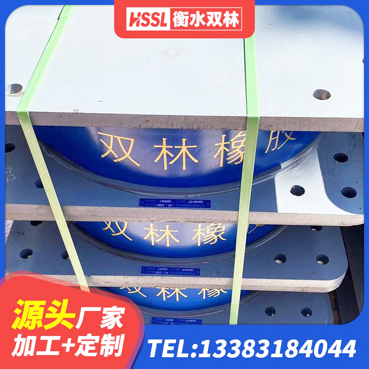 龙州县铅芯橡胶抗震支座生产厂家 龙州县建筑橡胶隔震支座LRB源头工厂 龙州县建筑隔震支座LNRY生产厂家 龙州县建筑支座厂家电话 - 第4张