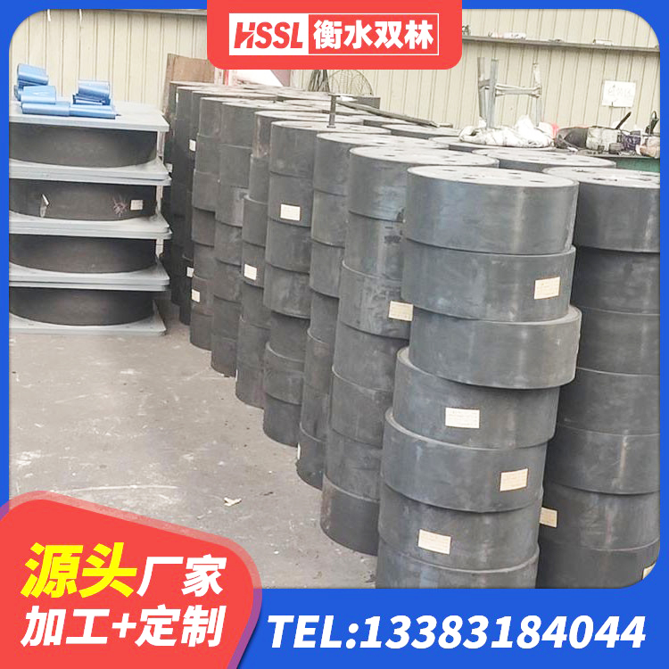 龙州县隔震支座I型源头工厂 龙州县LNR400隔震支座什么价格 龙州县建筑天然橡胶隔震支座LNR900厂家 龙州县LNR支座生产厂家 - 第8张