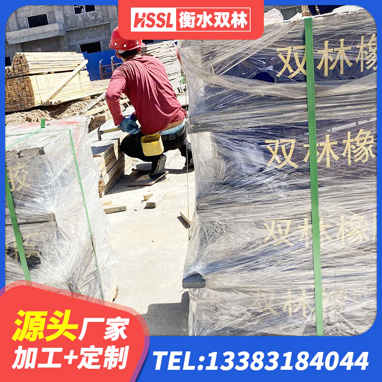 龙州县隔震支座I型源头工厂 龙州县LNR400隔震支座什么价格 龙州县建筑天然橡胶隔震支座LNR900厂家 龙州县LNR支座生产厂家 - 第6张