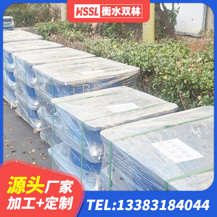 龙州县建筑隔震支座LNR-700厂家 龙州县房屋隔震支座什么价格 龙州县建筑橡胶楼梯支座厂家 龙州县LNR橡胶隔震支座900(II型)源头工厂 - 第7张