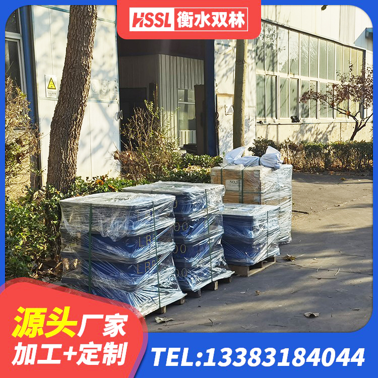 龙州县建筑橡胶减震支座厂家 龙州县LNR橡胶隔震支座900 龙州县建筑橡胶抗震支座厂家 龙州县LNR系列水平分散型隔震支座生产厂家 - 第8张