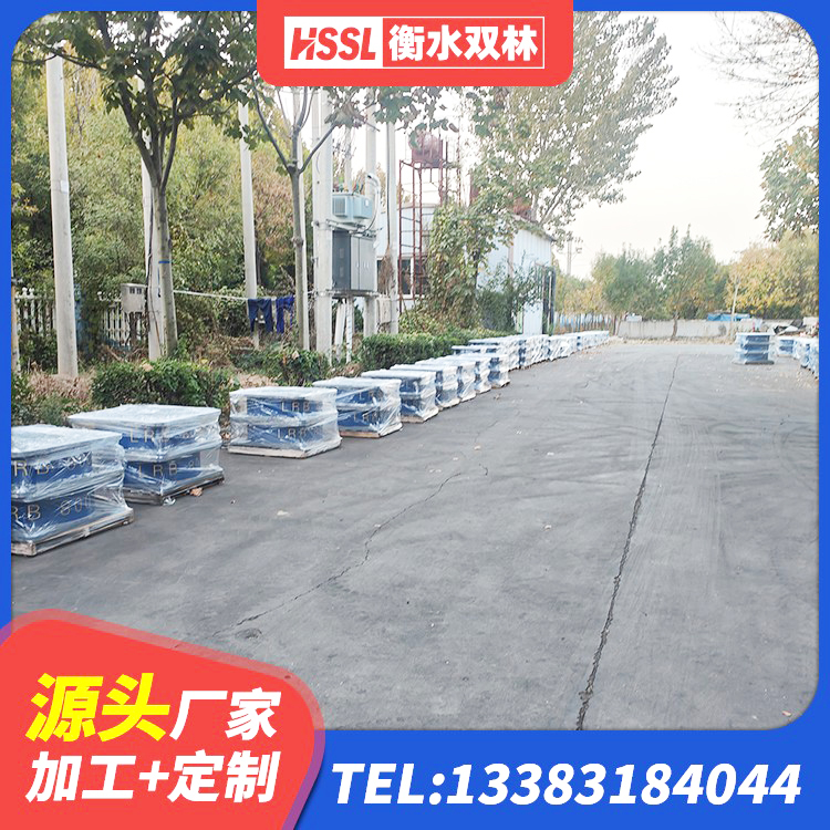 龙州县HDR1000隔震支座厂家 龙州县建筑隔震减震橡胶隔震支座生产厂家 龙州县高阻尼橡胶隔震支座什么价格 龙州县LNR900支座 - 第5张
