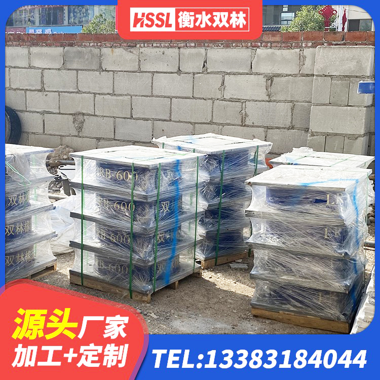 龙州县HDR1000隔震支座厂家 龙州县建筑隔震减震橡胶隔震支座生产厂家 龙州县高阻尼橡胶隔震支座什么价格 龙州县LNR900支座 - 第2张