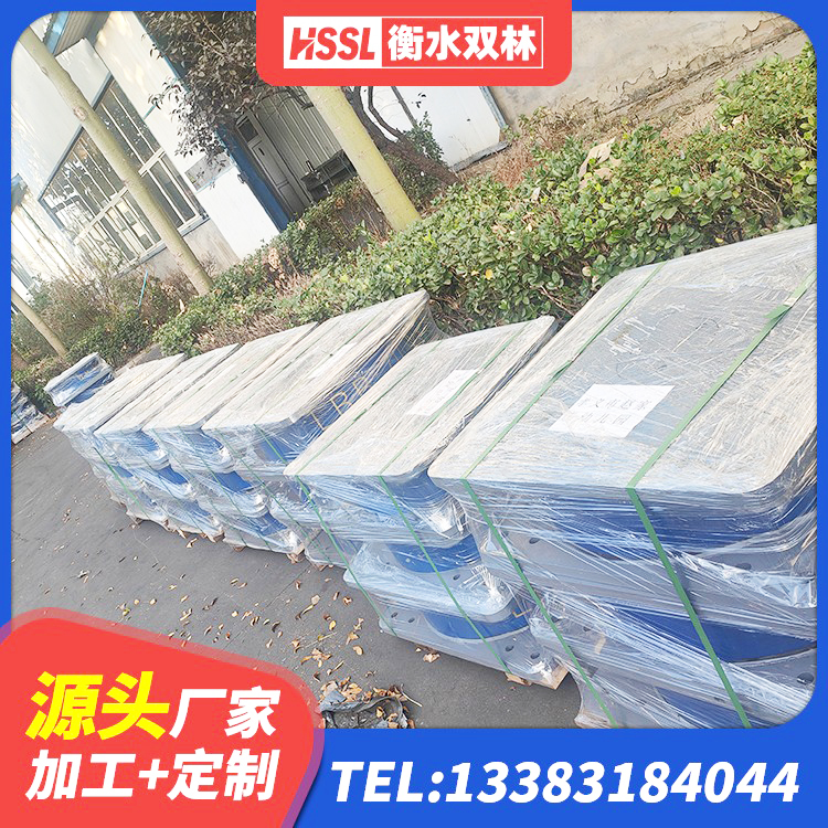 龙州县HDR1000隔震支座厂家 龙州县建筑隔震减震橡胶隔震支座生产厂家 龙州县高阻尼橡胶隔震支座什么价格 龙州县LNR900支座 - 第3张