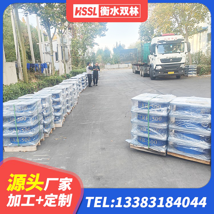 龙州县铅芯橡胶抗震支座生产厂家 龙州县建筑橡胶隔震支座LRB源头工厂 龙州县建筑隔震支座LNRY生产厂家 龙州县建筑支座厂家电话 - 第2张