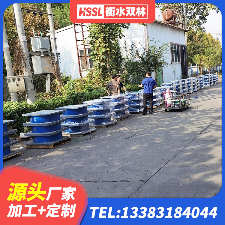 龙州县LNR系列水平分散形隔震支座 龙州县LNR700天然隔震支座厂家 龙州县HDR600高阻尼隔震支座源头工厂 龙州县橡胶拉压支座 - 第2张